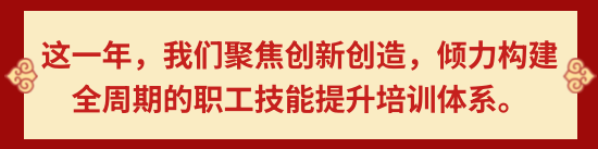 upfile