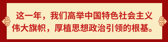 upfile