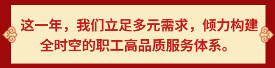 upfile