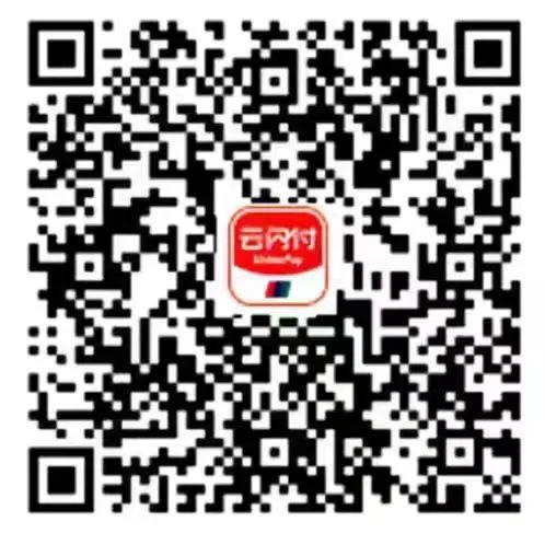 upfile
