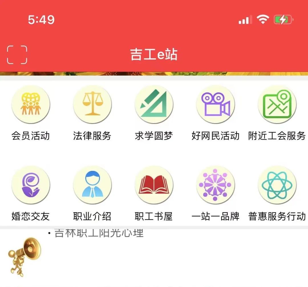 upfile