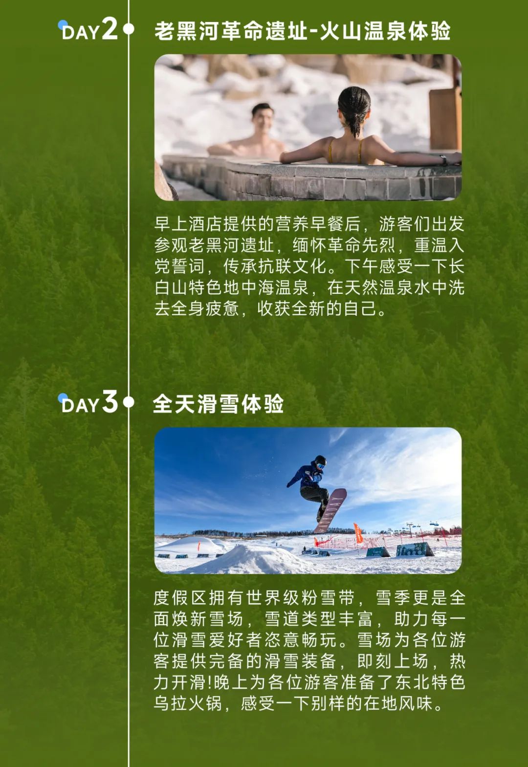 upfile