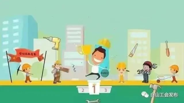 upfile