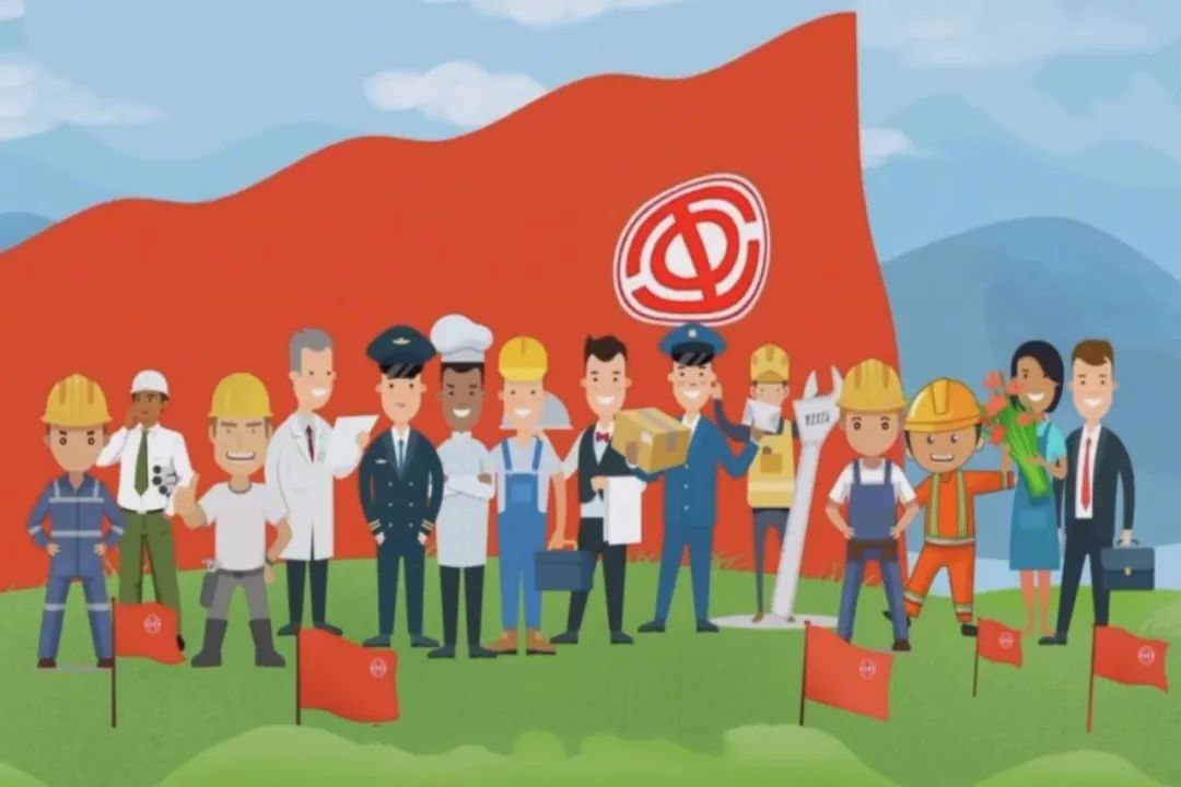 upfile