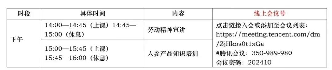 upfile