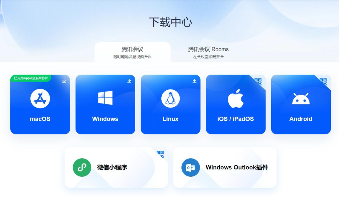 upfile