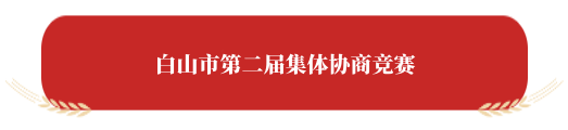 upfile