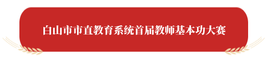 upfile
