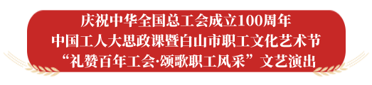 upfile