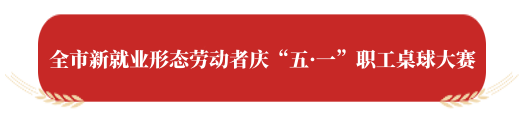 upfile