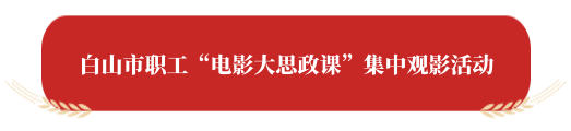 upfile