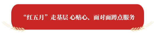 upfile