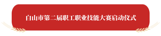 upfile