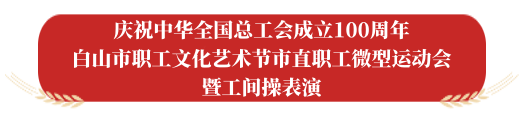 upfile