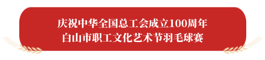 upfile
