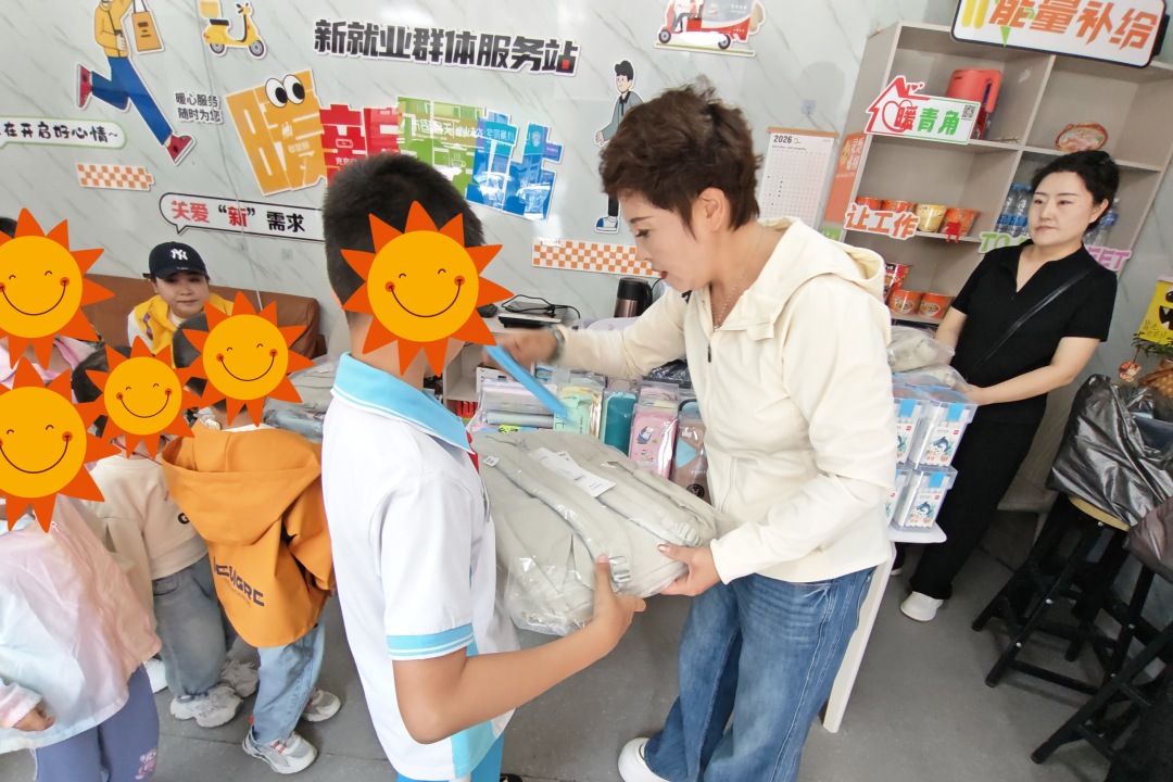 upfile