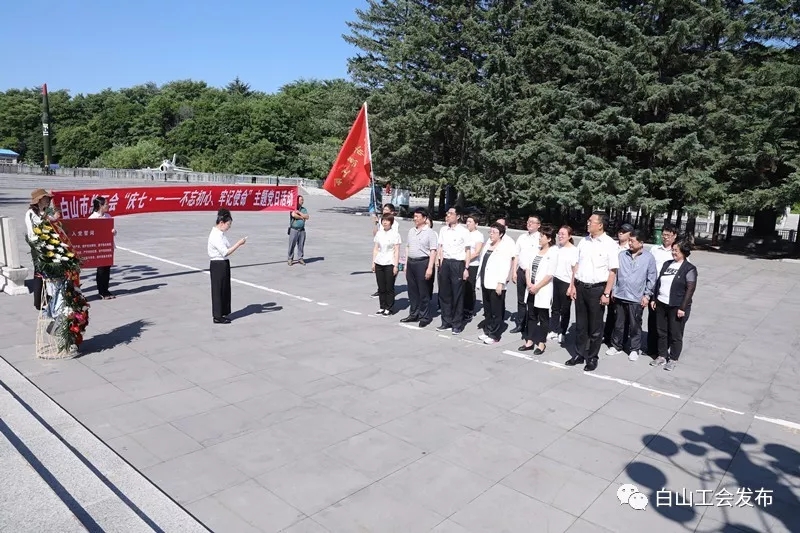 杨靖宇将军殉国地.webp.jpg